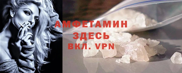 бутират Киреевск