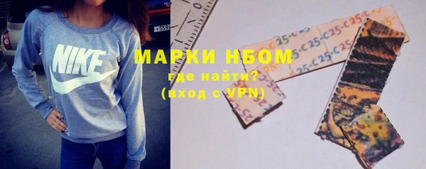 бутират Киреевск