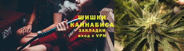 бутират Киреевск