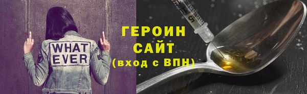 экстази Киренск