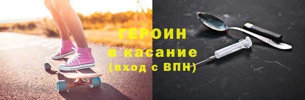 экстази Киренск