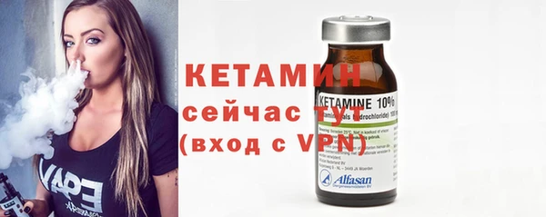 экстази Киренск
