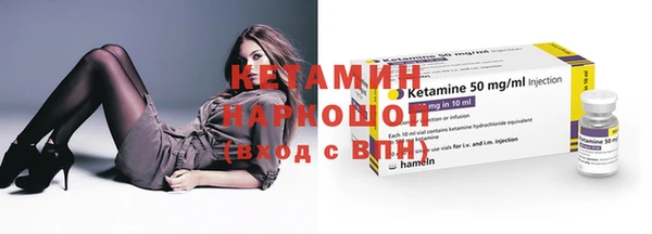 экстази Киренск