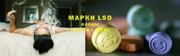 экстази Киренск