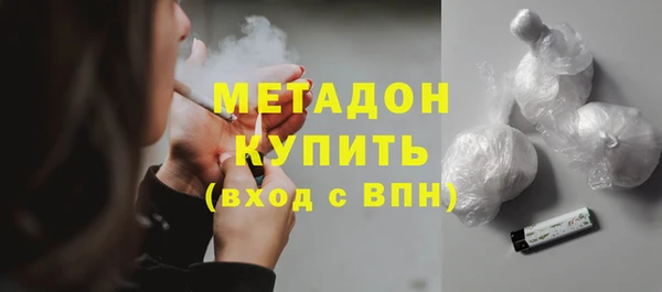 экстази Киренск
