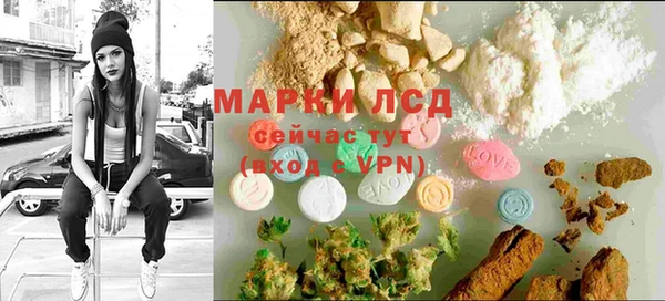 экстази Киренск