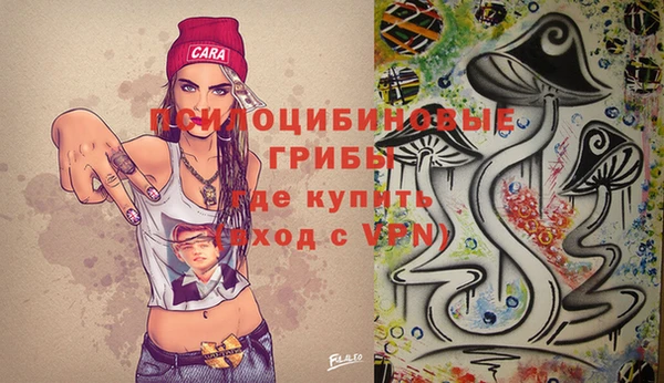 экстази Киренск