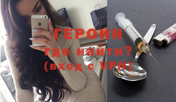 экстази Киренск