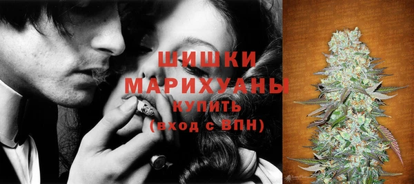 бутират Киреевск