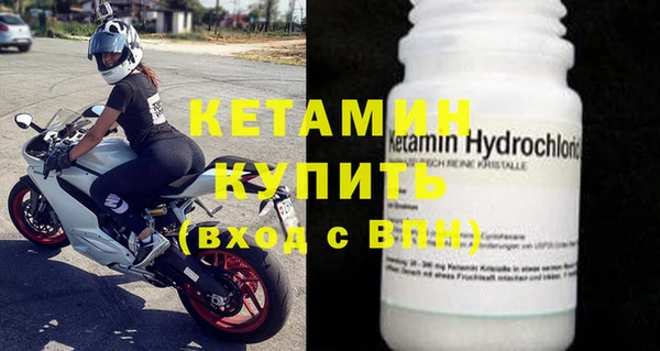 экстази Киренск