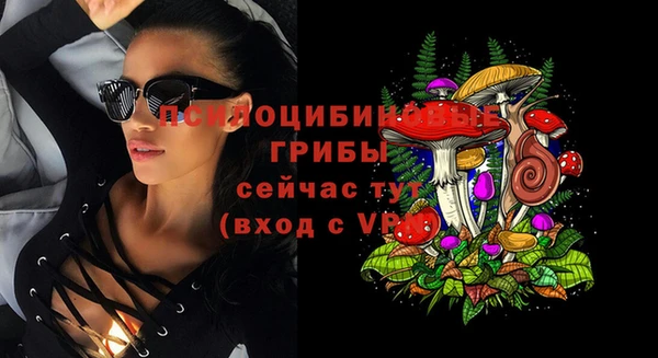 экстази Киренск