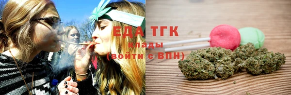 экстази Киренск