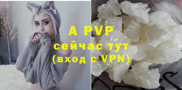 экстази Киренск
