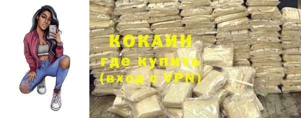экстази Киренск