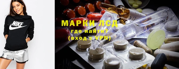 экстази Киренск