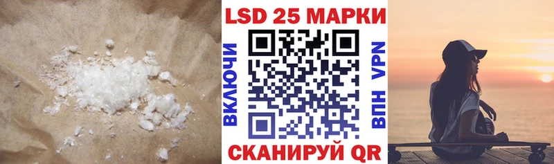 ЛСД экстази ecstasy  Купить  Баксан 